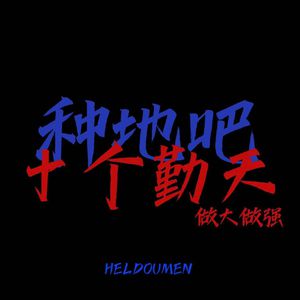 亚洲无码乱伦一区
