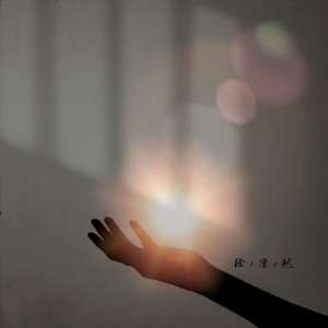 亚洲无码乱伦一区
