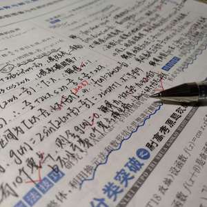 亚洲无码乱伦一区
