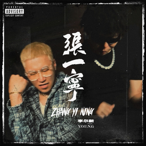 亚洲无码乱伦一区
