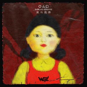 亚洲无码乱伦一区
