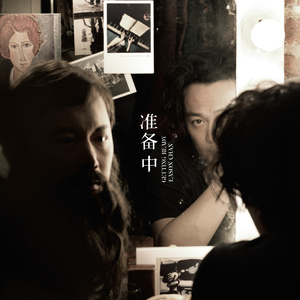 亚洲无码乱伦一区
