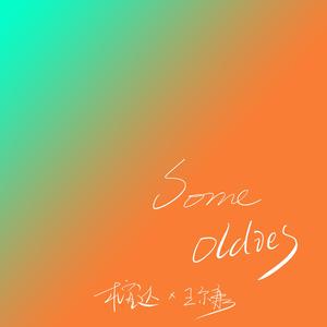 亚洲无码乱伦一区
