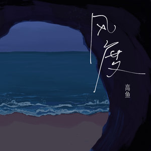 亚洲无码乱伦一区
