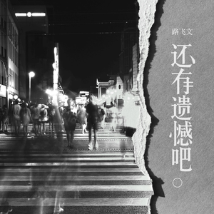 亚洲无码乱伦一区
