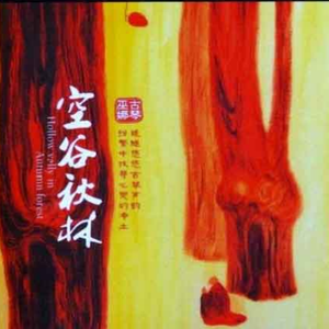 亚洲无码乱伦一区
