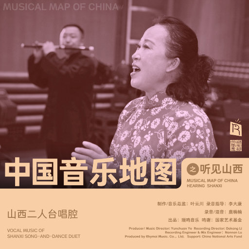 亚洲无码乱伦一区
